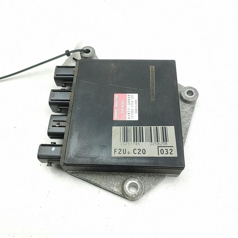 Įpurškimo valdymo blokas