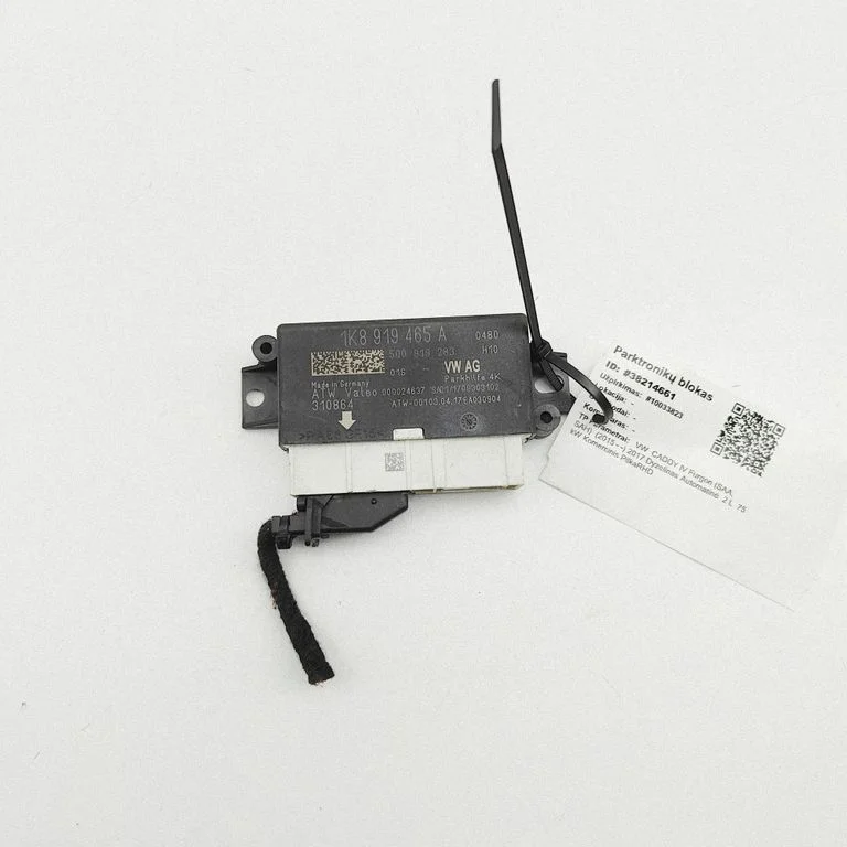 Parking PDC control unit/module – Volkswagen Caddy (2015-2020)