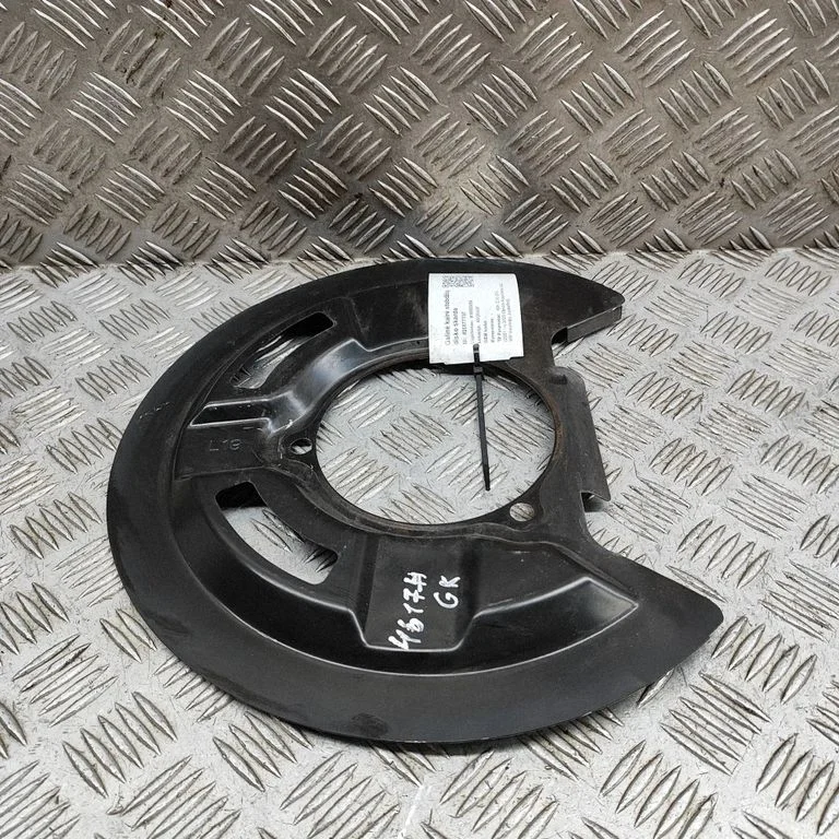 Rear brake disc plate dust cover 58243CU100