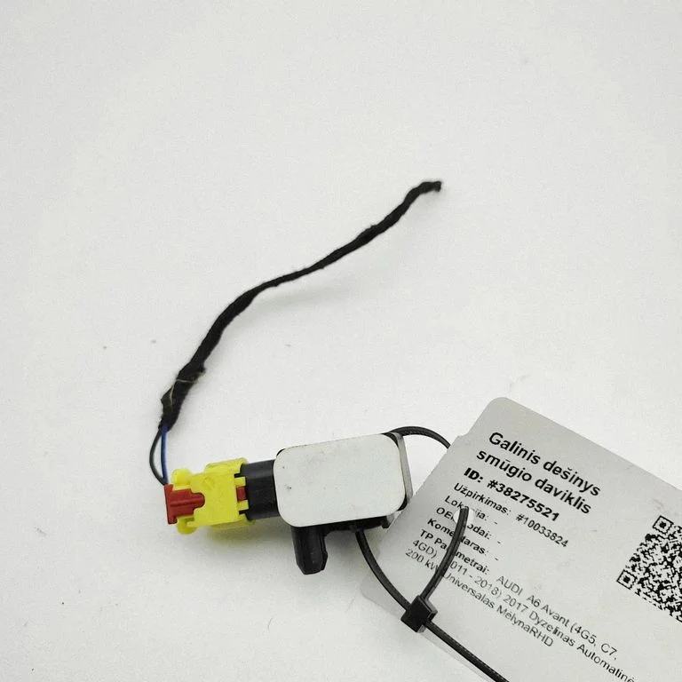 Airbag deployment crash/impact sensor 4H0959643