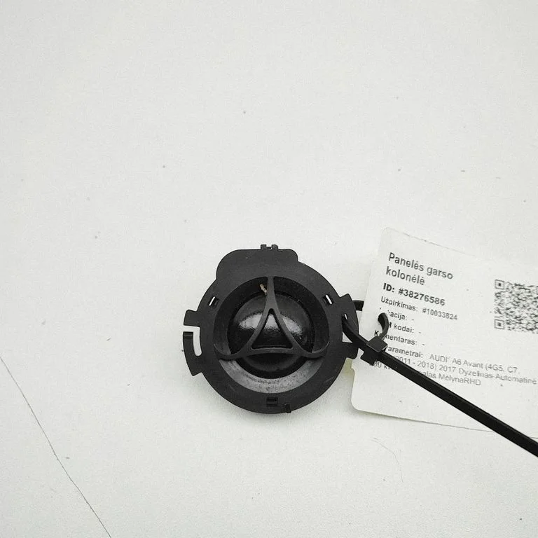 Rear door speaker 4G1035399