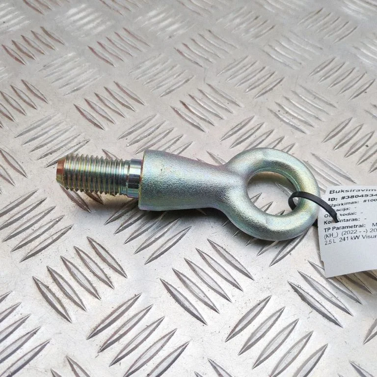 Vilkšanas cilpa KBB350EJ2