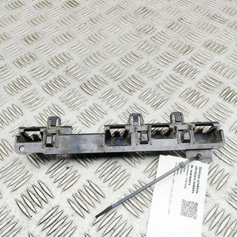 Sill/side skirt trim