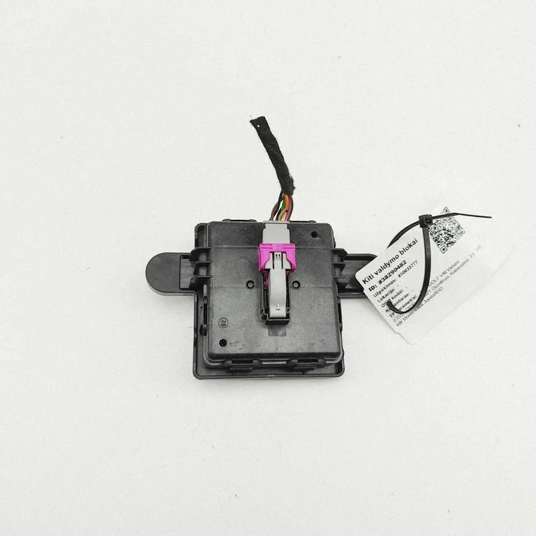 Beraktės sistemos KESSY (keyless) valdymo blokas/ modulis