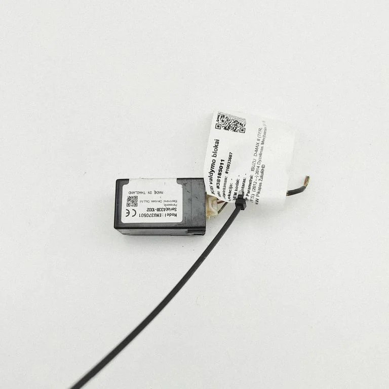 Bezatslēgas sistēmas KESSY (keyless) vadības bloks/modulis EMU370501A