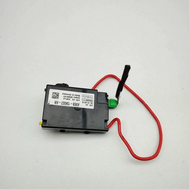 Signalizācijas kustību sensors AV6N15K607AH