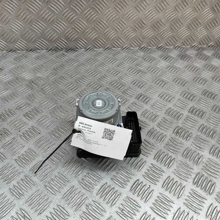 ABS block 7916184 – BMW X2 F39 (2018-2023)