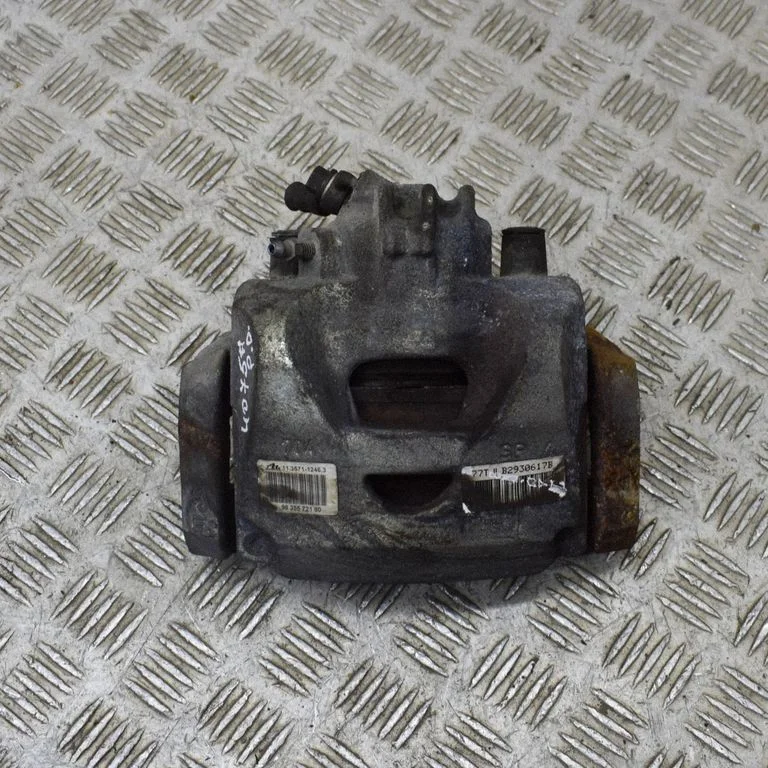 Esimene pidurisadul 1648035280