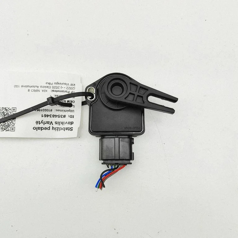 Bremžu pedāļa sensors 32894E6000