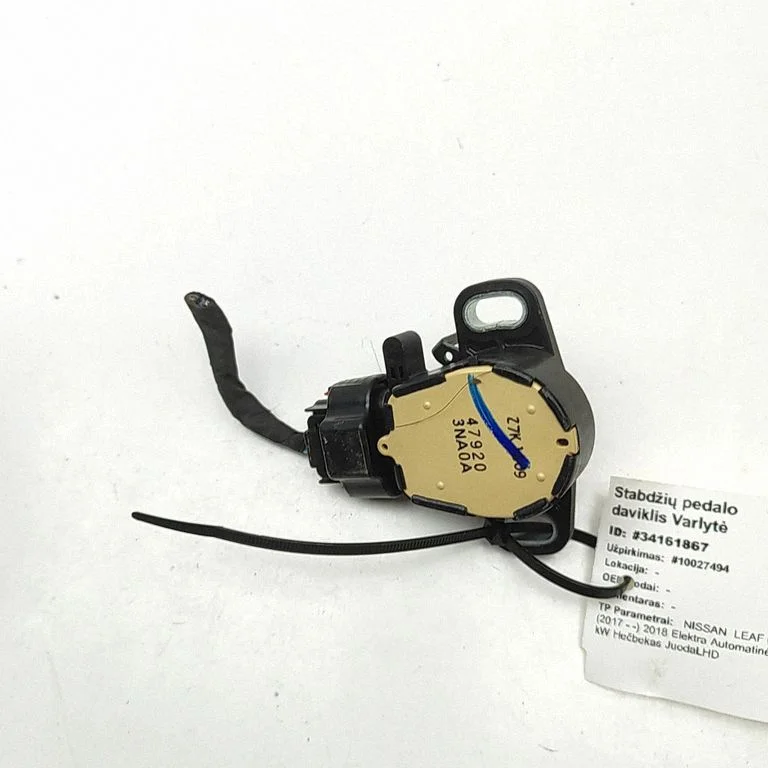 Piduripedaali andur 479203NA0A – Nissan Leaf II (ZE1) (2017-2025)