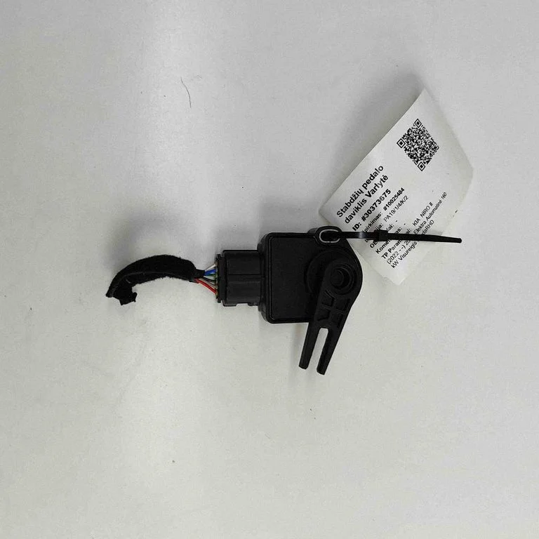 Bremžu pedāļa sensors 32894E6000