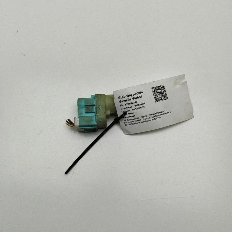 Piduripedaali andur GL3T9G854BA