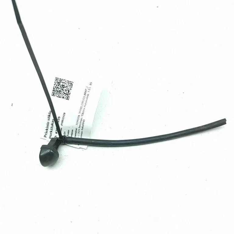 Windshield washer spray nozzle 8538152430
