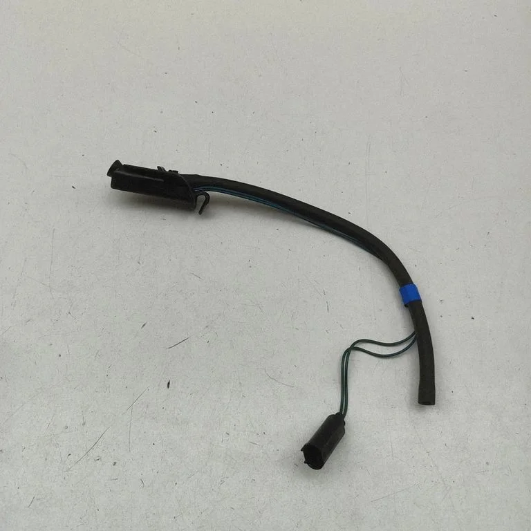 Windshield washer spray nozzle LR045321