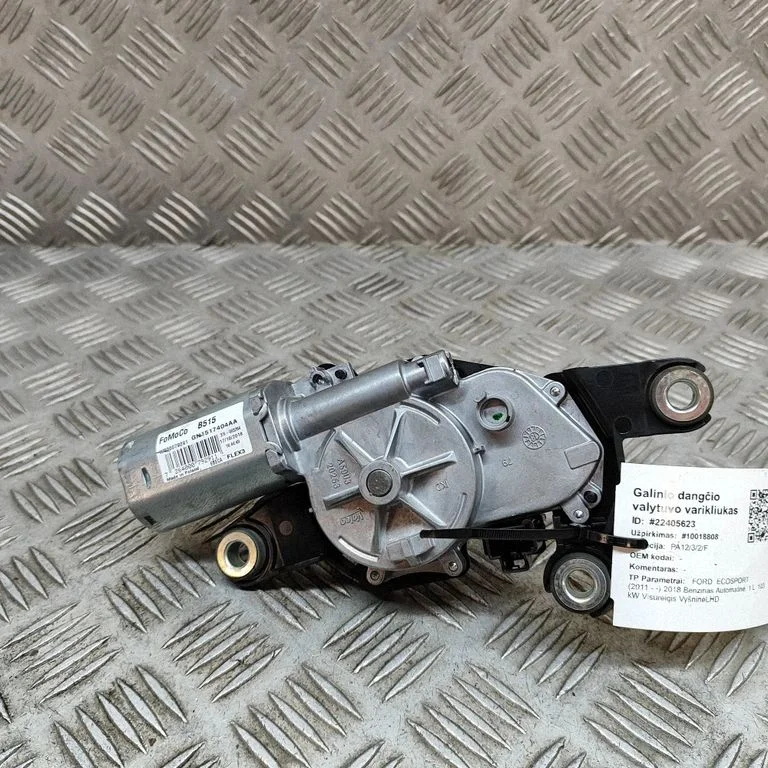 Tagaklaasi kojamehe mootor – Ford Ecosport (2018-)