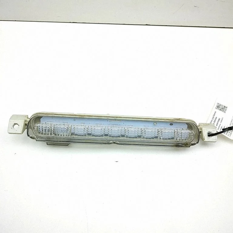 Papildu stopgaismas lukturis 8334A159