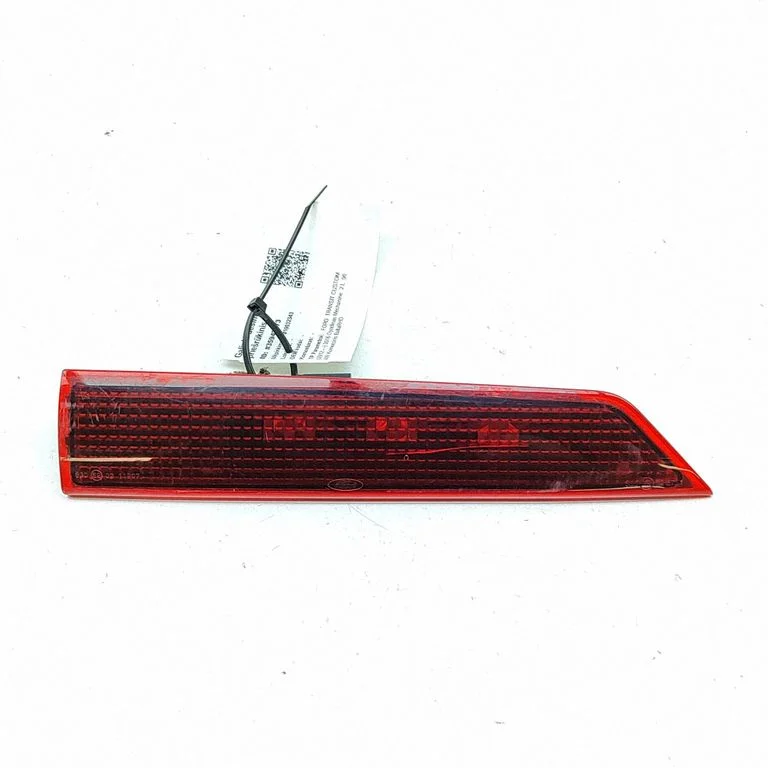 Papildu stopgaismas lukturis GK2113N408AB
