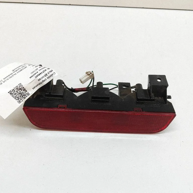 Lisapidurituli MR490840
