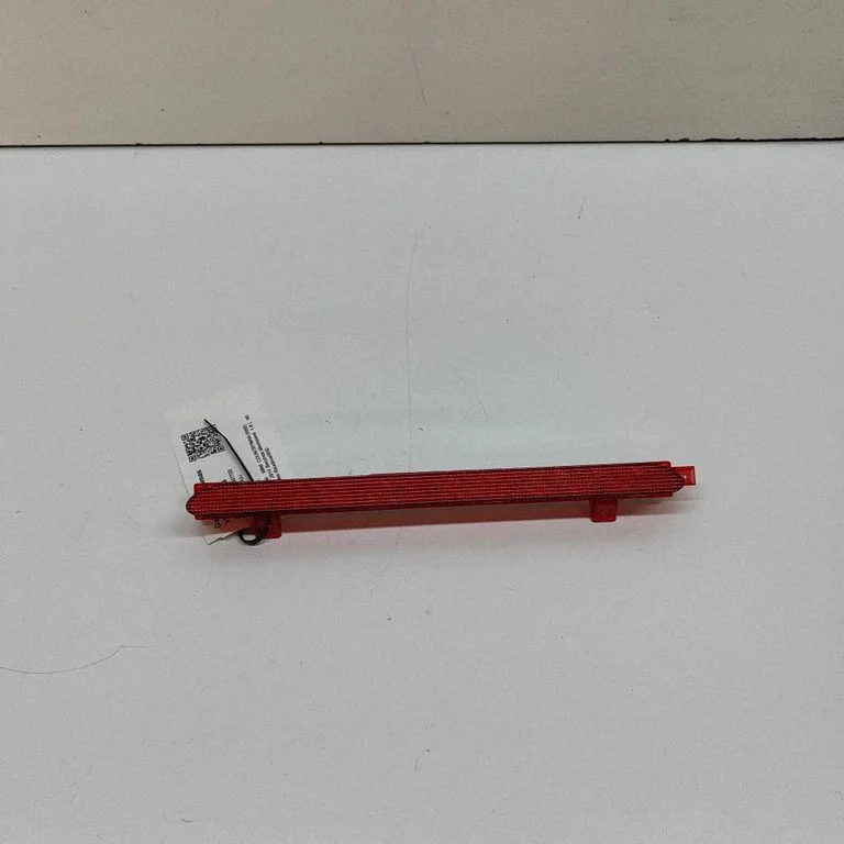 Papildu stopgaismas lukturis 7221834