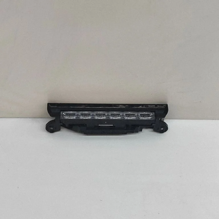 Papildu stopgaismas lukturis 81570