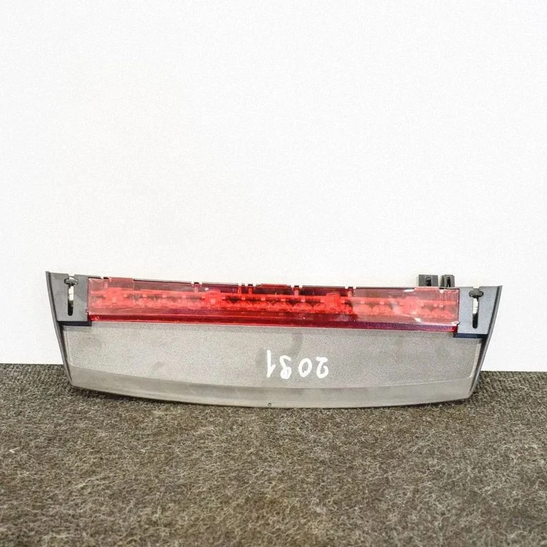 Papildu stopgaismas lukturis 4G5945097
