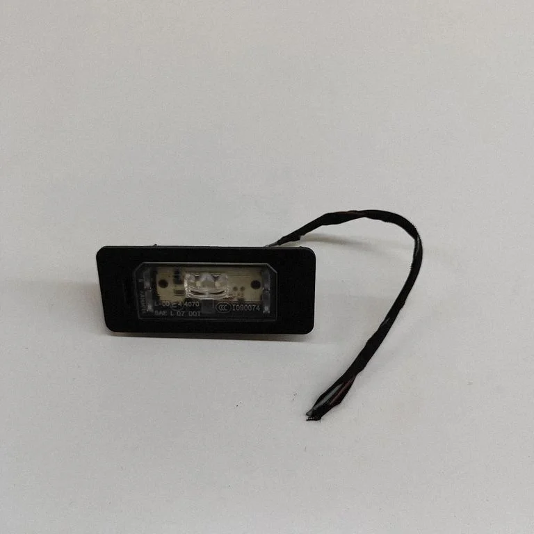 Numura zīmes apgaismojums 7193293