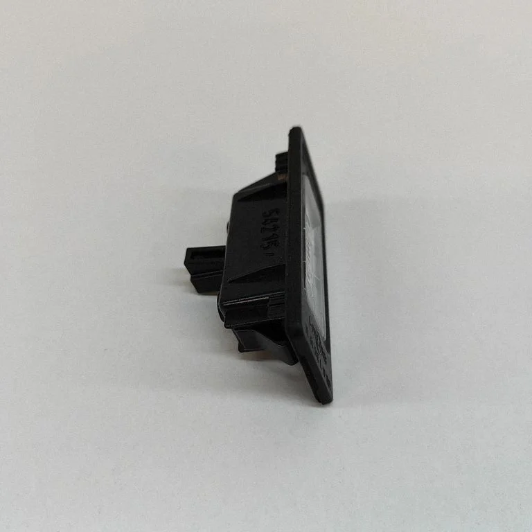 Numura zīmes apgaismojums 4G0943021