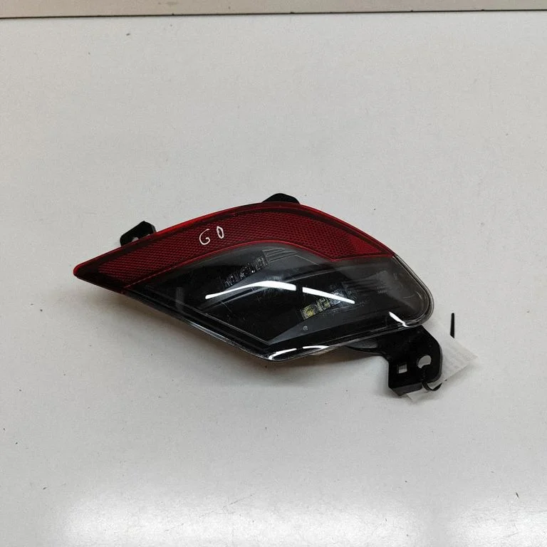 Tagumine udutuli 265808773R
