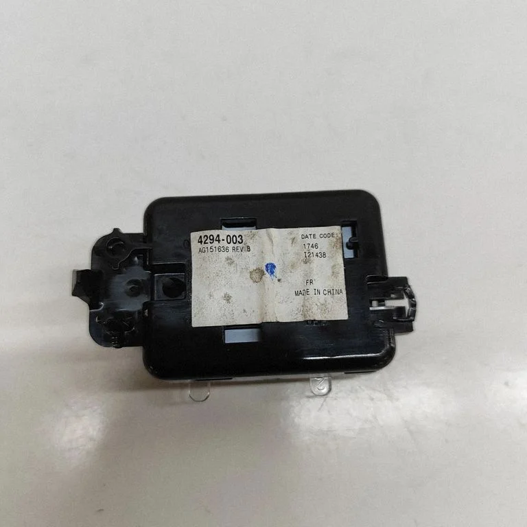 Front seat light 1INJ1059000