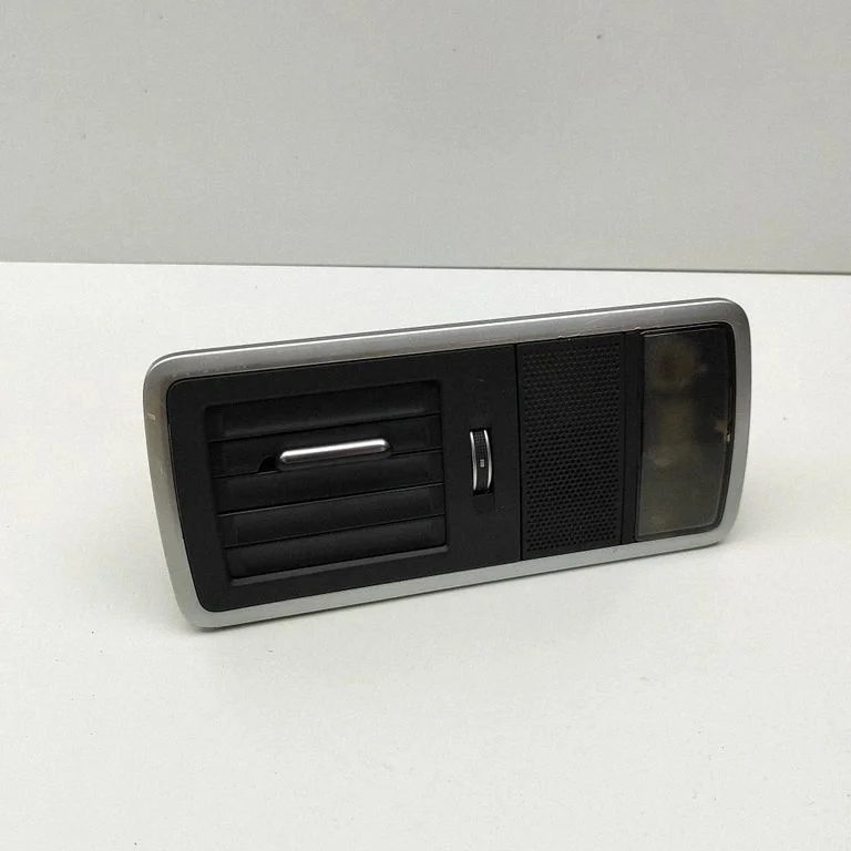 Front seat light LR116255