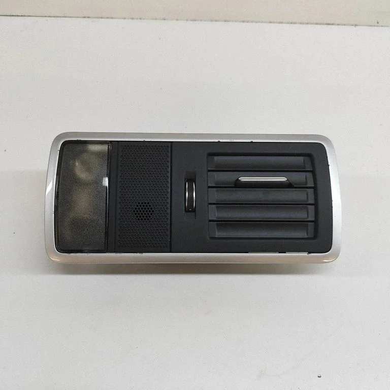 Front seat light LR116249