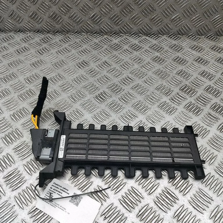 Electric cabin heater radiator – Jaguar XE (2015-)