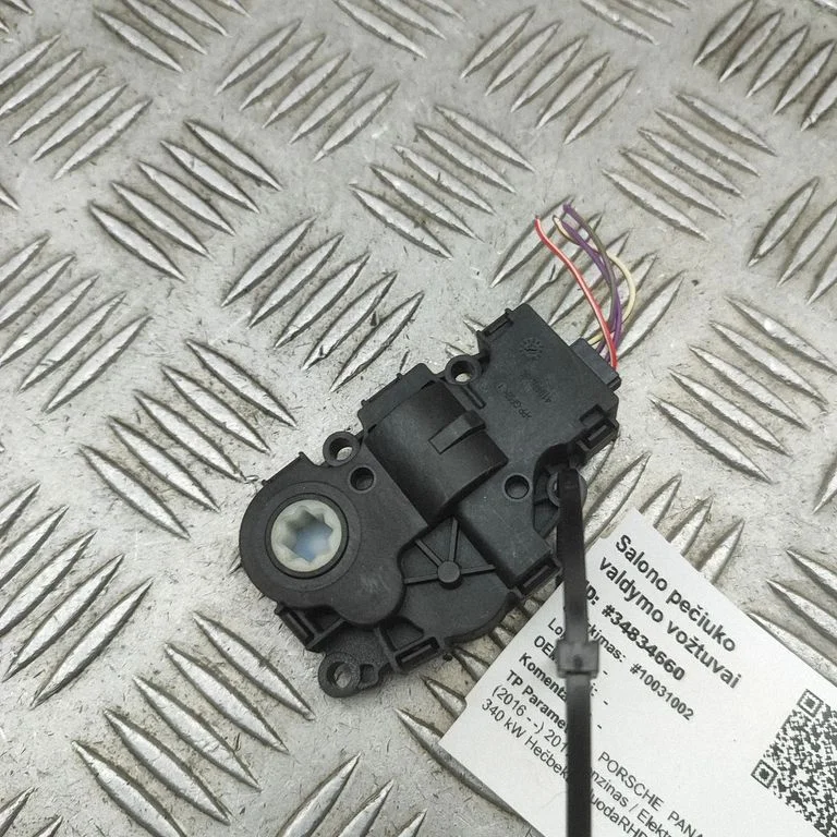 Air flap motor/actuator CZ1139301624