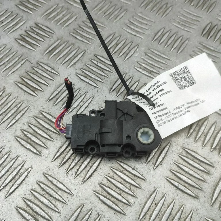 Air flap motor/actuator EXB202
