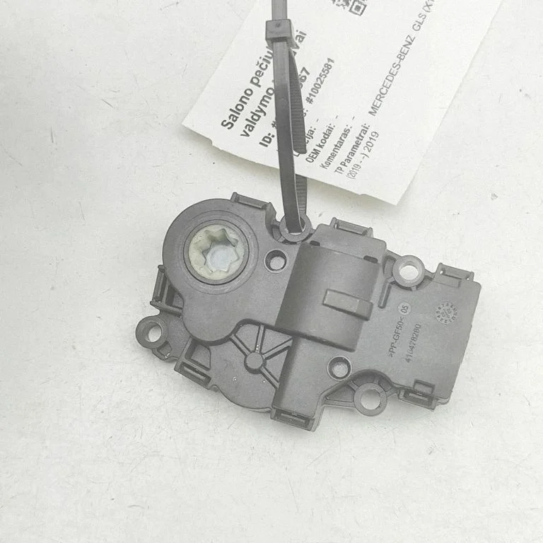 Gaisa aizvara motoriņš/aktuators – Mercedes-Benz GLS klase X167 (2019-)