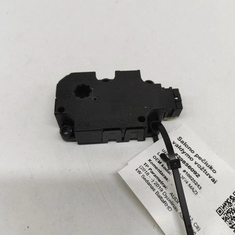 Gaisa aizvara motoriņš/aktuators HEOT0026K