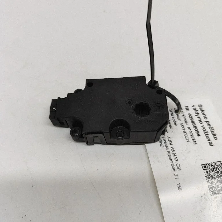 Gaisa aizvara motoriņš/aktuators HEOT0026K