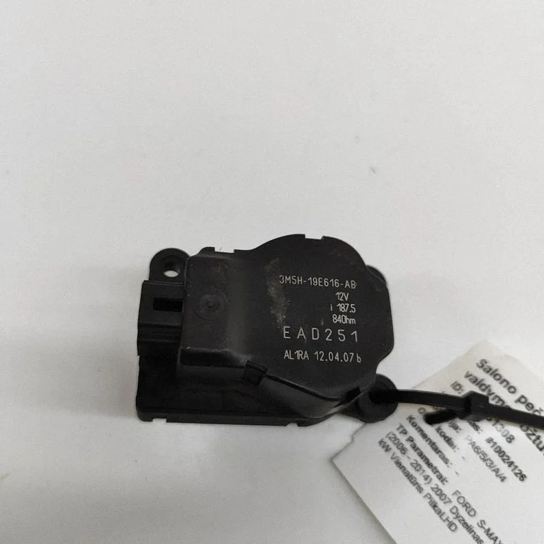 Gaisa aizvara motoriņš/aktuators 1M5H19E616AB