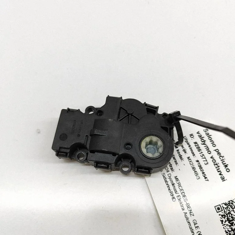 Air flap motor/actuator 412650920