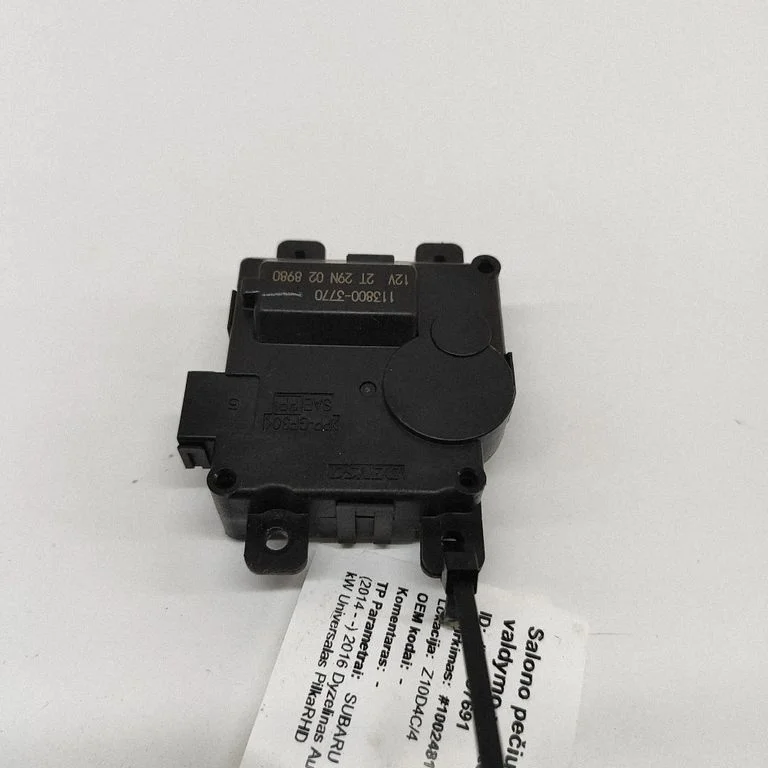 Gaisa aizvara motoriņš/aktuators 1138003770