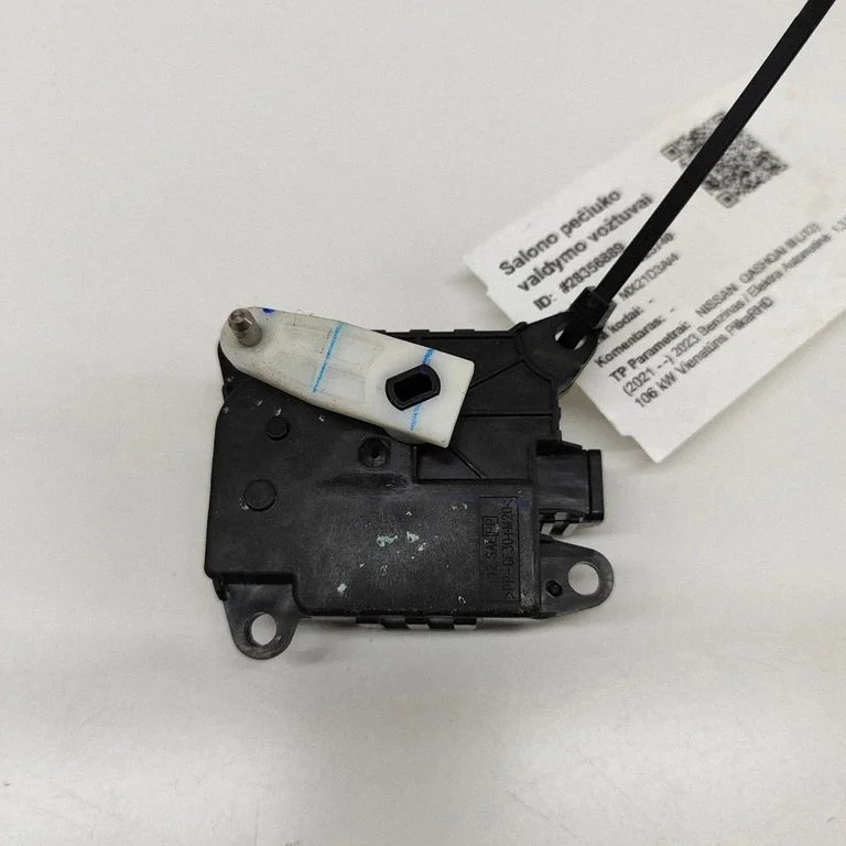 Gaisa aizvara motoriņš/aktuators 277306UA0A