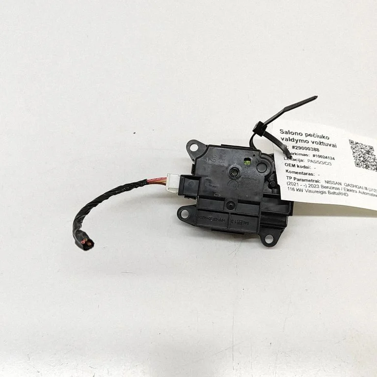 Gaisa aizvara motoriņš/aktuators 277326RF0A