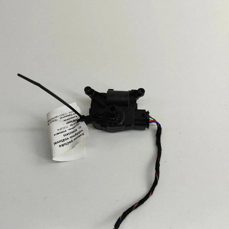 Air flap motor/actuator 150062300A