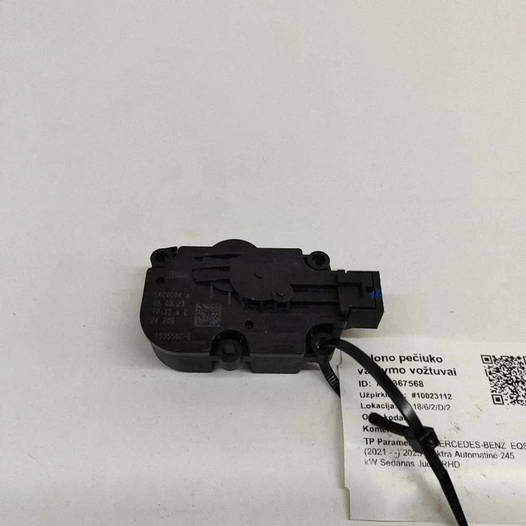 Air flap motor/actuator T53556CE