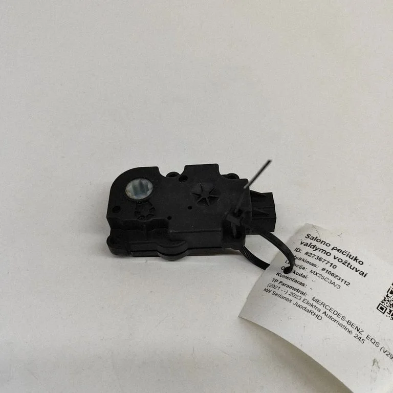 Air flap motor/actuator T53556CE