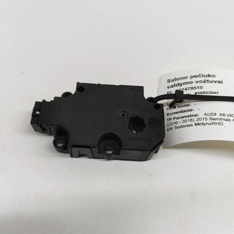 Gaisa aizvara motoriņš/aktuators ZBAT0045D09AT