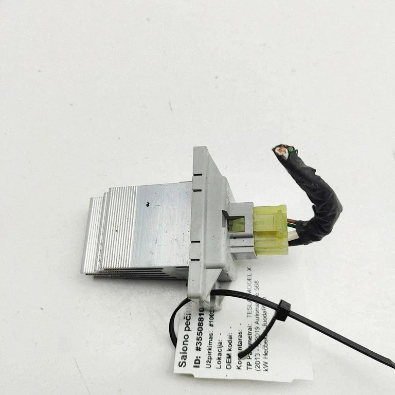 Heater blower motor/fan resistor 600824600B