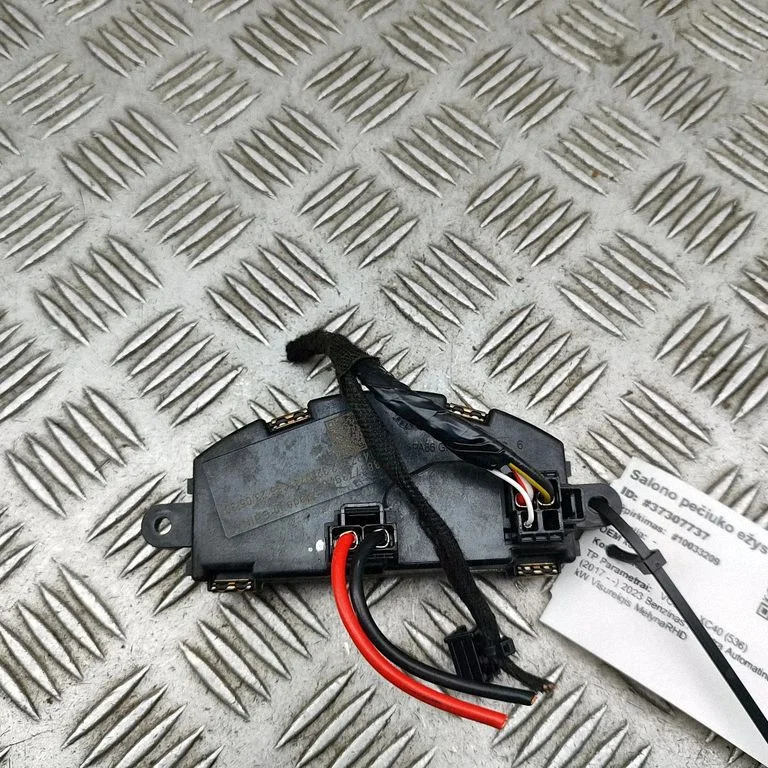 Krāsniņas ventilatora rezistors (reostats) 31497512