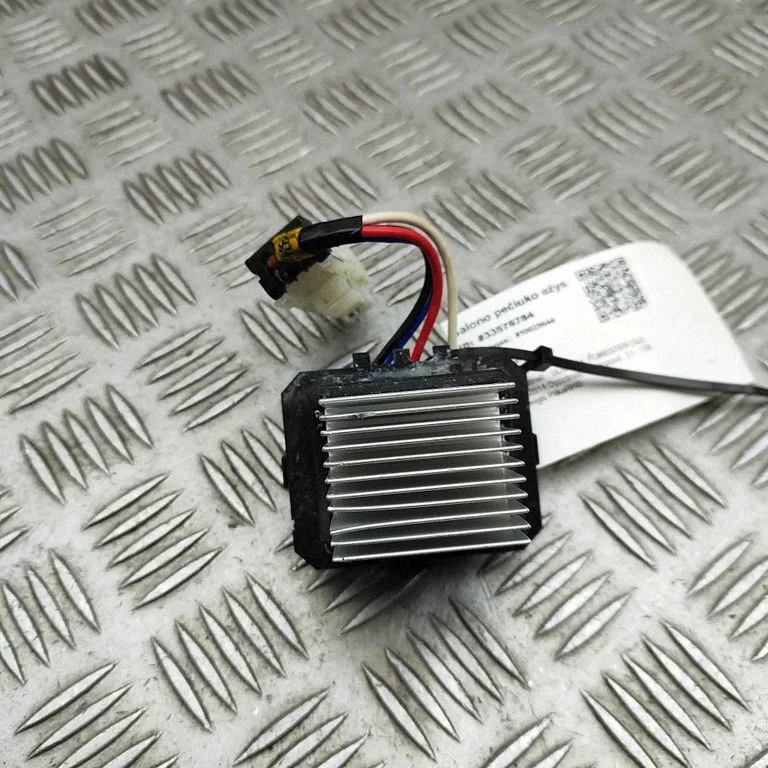 Krāsniņas ventilatora rezistors (reostats) 73533YC000