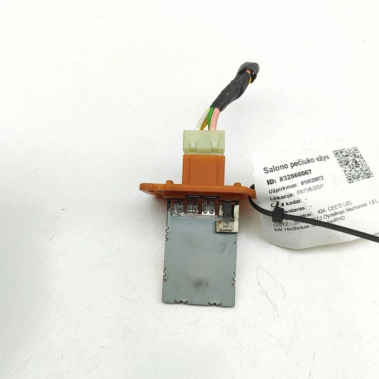 Heater blower motor/fan resistor 97128A5000 – KIA Ceed (2012-2018)